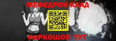 кокс Бугуруслан