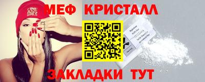 кокс Бугуруслан