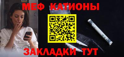 кокс Бугуруслан