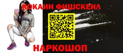 кокс Бугуруслан