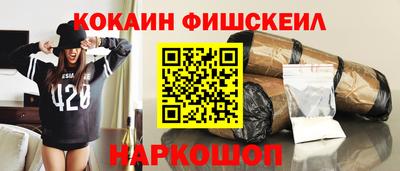 кокс Бугуруслан