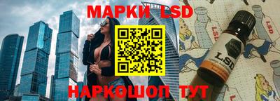 МДМА Бузулук
