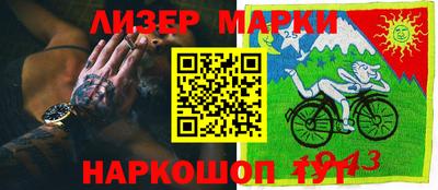 МДМА Бузулук