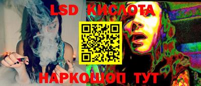 кокс Бугуруслан
