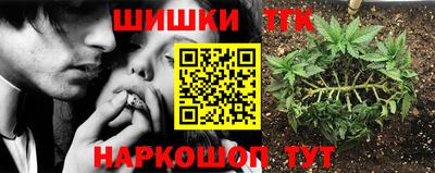 МДМА Бузулук