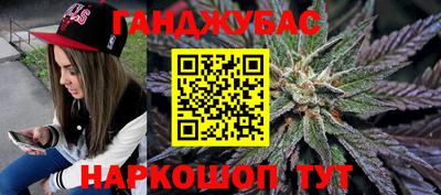 кокс Бугуруслан
