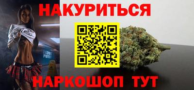МДМА Бузулук