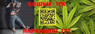 МДМА Бузулук