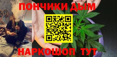 герыч Будённовск