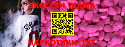 кокс Бугуруслан