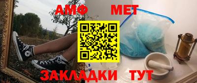 кокс Бугуруслан