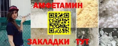 кокс Бугуруслан