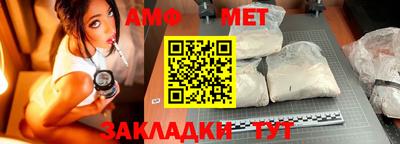 кокс Бугуруслан