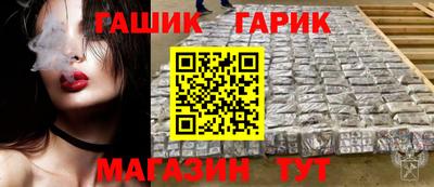 кокс Бугуруслан