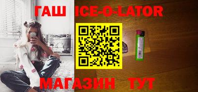 кокс Бугуруслан