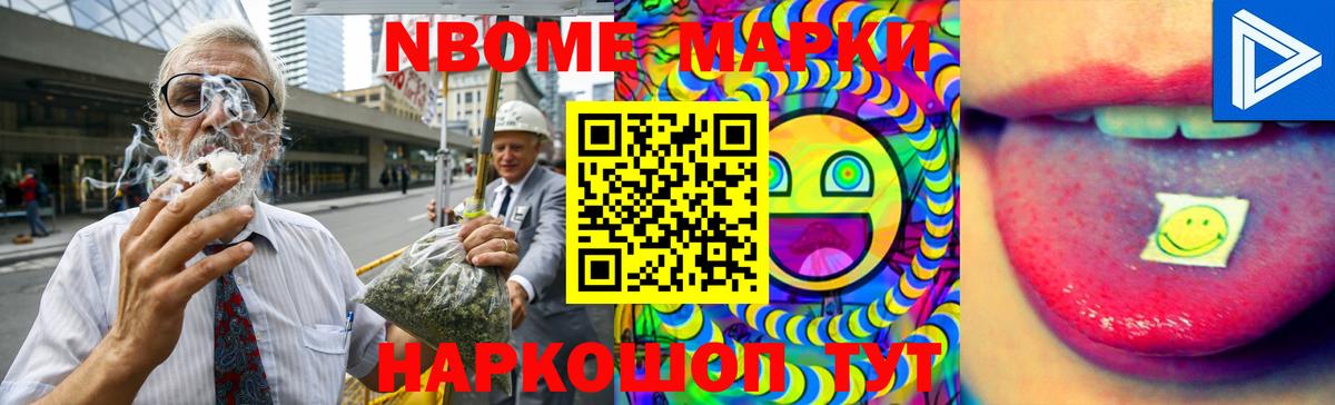 Лсд 25 экстази кислота Прохладный